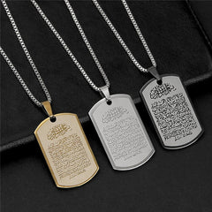 Premium Stainless Steel Islamic Quran Pendant Necklace - Ayatul Kursi Design