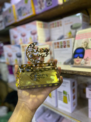 Ramadan Kareem Crescent Moon Decorative Tray