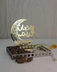 Ramadan Kareem Crescent Moon Decorative Tray
