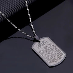 Premium Stainless Steel Islamic Quran Pendant Necklace - Ayatul Kursi Design
